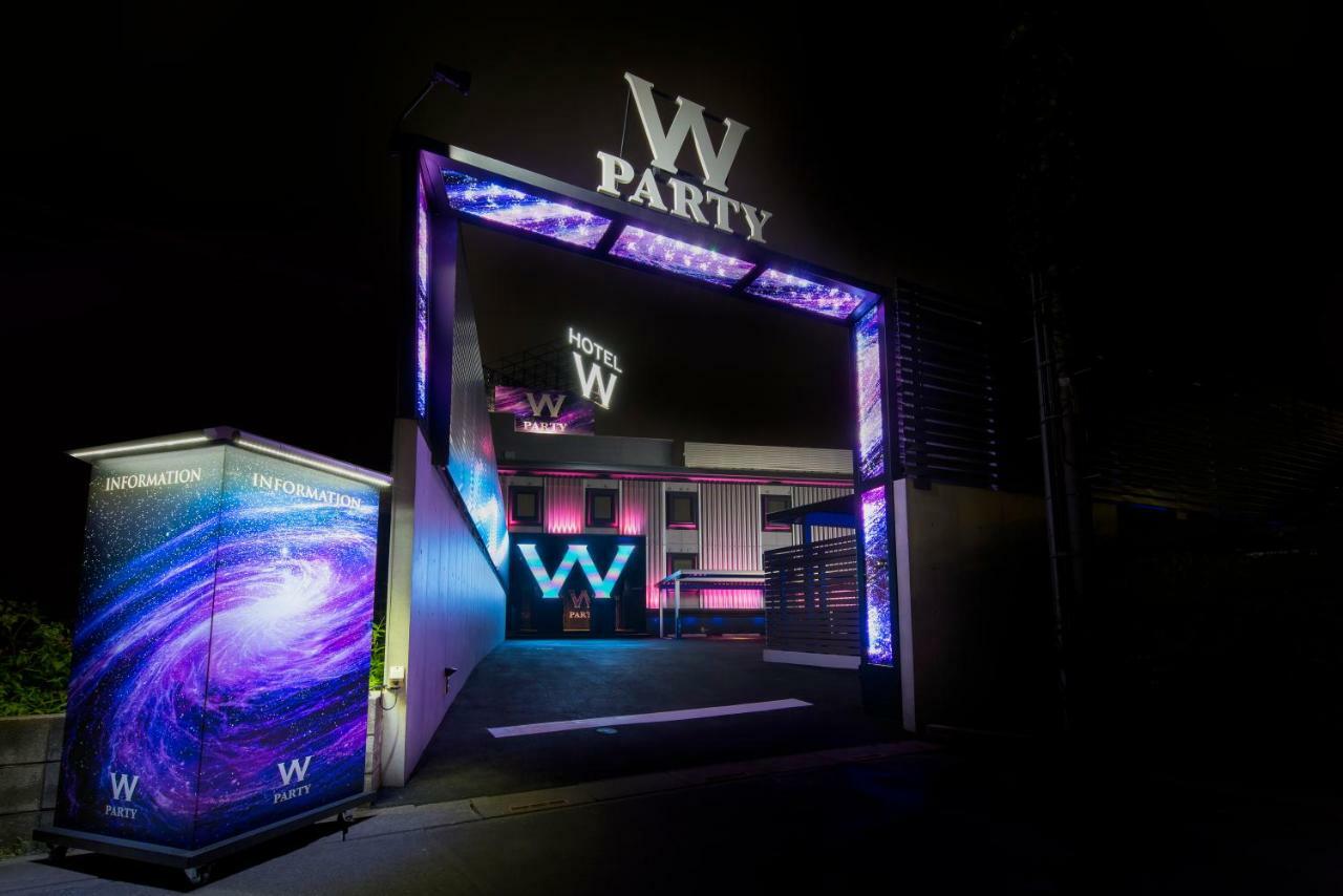 Hotel W-Party-W Group Hotels And Resorts- كاواغوتشي المظهر الخارجي الصورة